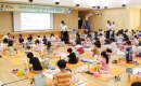 iM��ũ, 2026 ��iM��ũ ���� ��� �̼� �������� ���� ���� ��ȸ ����