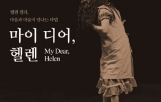 λ â۱,  뿡 