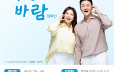 ų,  쿡 ģ   ѹٶ ķΡ 