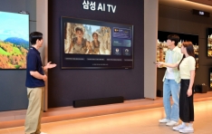 Ｚ AI TV  Ŭ  ġ ü ̺Ʈ