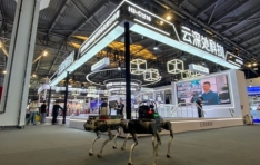 DEEP Robotics, WAIC 2025 üȭ ΰ κ ٽ      