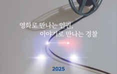 2025 û αǿȭ  ֡   