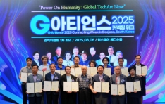 +  ÷ GƼ 2025  