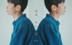 ̾۶ õ, Ű װ  桯 ߸