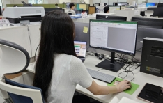 BNK泲 Բϴ û ϰ,   缺 ⿩