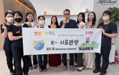 37.5 Universe Connect, Ƿ  ƻ  Ƿ  K-Ƿ ȭ