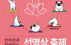  ݷ߰ Բϴ   D-1, äο α׷ 