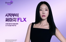 Ÿ޵Įڸ,   Ḷ FLX 2025 ű ķ 