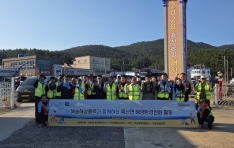 ؼػǳ¹, ž  ٹ ؾȯȭ Ȱ 簳  Բ  ٴ  