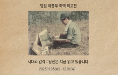 縲̼,  ȭ ȸ   а ֽϴ١ 