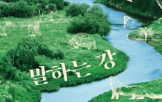 泲 ϴ , ϴ : ״  ڿ Ǹ ء  