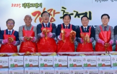 Pyeongchang Highland Kimjang Festival Committee Hosts Kimjang Tasting Event and Special Agricultural Products Fair at National Assembly