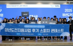 û⼾ õ û û⵵ ı ġ ׽Ʈ ߰ſ ȣ ӿ  14 û    ̾߱