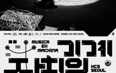   ڽô     , ī  Ű ġ ǡ  