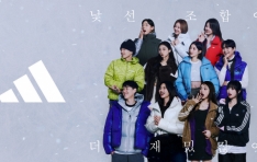 Ƶٽ,  ó Ʈʵ Բ  Ÿ ƿ ķ 