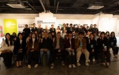 ��2025 õ�Ƚ� ��������������� ��������ȸ�� ��Ȳ�� ������