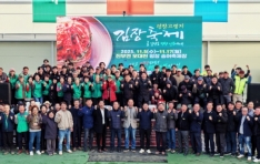 2025 ��â��������������, �湮�� 6�� �� ���ġ� ���� �ִ� ������ ������