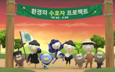 ��Ʃ���������, ���󳲵� �ִϸ��̼� �������ε� ����� ��õ�� �� �����ɷε塯 ���� ����