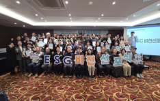 ���Ӱ��ɰ濵���, ��⵵ ��ȸ���������� �� ��ȸ������� ESG �濵������� ��ESG ��Ī���̡� ����