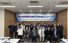 ����, ��������� ��ȯ�� ��ȸ������� ���� ��ù ����� �塯 ����