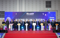 ��2025 ���ѹα� ���ϻ�������� �������� ��Ȳ�� ��