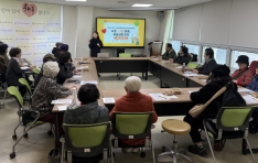 �������� ���, ������ȸ ��ü�� ���塦 ������ 许���, ����� �մ١� ��ȸ ����