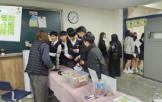 ���빮û�ҳ⼾��, ���� �б� �������� ���б����� �� �� ���ϴϡ� ����