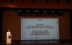 �ø�����û�ҳ⼺��ȭ���� ���� 10�ֳ� ��� ��� ���֡� �پ缺�� ����, ������ ��õ�ϴ�