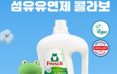 ��ŹƯ����, ���ν��� ������ �������� ����ȭ�� ��Ź ���� ����