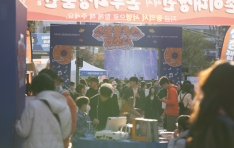 ��ȭ������ �µ��� ����, �������� ���� �Ϸ硦 ��2025 ���� ���罺 ���ҵ� ��Ȳ���� ����