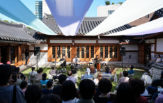 ���ﳲ�ꡤ��ȭ�����Ǵ�, 2025�� � ������ ���� ü�� ����