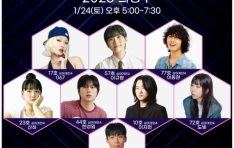 �̾����4 �⿬ ������, �ٽ� �뷡�ϴ� ����� ���� ������