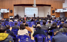 �������ڰ����б� �μ� �����Ű����б� ��49ȸ ������ ����