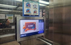 ������ü���������, ��Ʈ��� IoT ��� AI �°��� �����÷������� ���������� ����