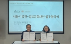 ���Ϲ�ȭ���-�����Ͽ�, ����� �Ű��� ���á���ȭ��� ����