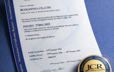 ��Ÿ�°�����, ���� �÷��� ����񵹺��� ���� ���� ������ ���� ISO/IEC ���� ȹ��