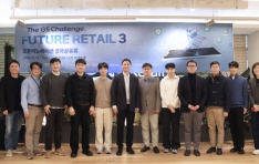 GS������ ���� ������ ǻó ������ 3�⡯ ���� ����ȸ ���֡� ��ŸƮ���� AX ����ȭ ����