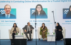 DCO Launches Global ��Ctrl+Alt+Delete�� Campaign to Combat Online Misinformation and Enhance Trust in Digital Economy