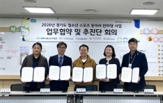 ��⵵ û�ҳ� ������ ���Ƹ� �Ѹ��� �������� ü��