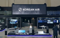 �����װ� ��DSK 2026�� ����