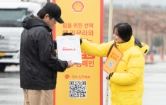 �ѱ�������, 3�� ���� �������� �������� ���� ķ���Ρ� ������ ���ӵ��� ������ ��ȭ