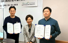 ��ī���ڸ��ơ��ٴ�, ���Ŀ����η°��߼��Ϳ� ���� �ŷ����ڸ���� ���� ü��