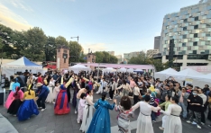 ���ѹα����뿹�����¿�, �����ζ� �λ� in Seoul�� ���ᡦ �ùΰ� �������� �Բ��� ���빮ȭ �뵿����