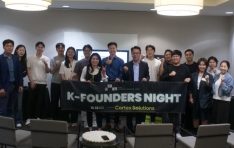 LA ��ũ��ũ �Ⱓ �ѱ��� AI ��ŸƮ�� ��Ī ��� ��K-Founders Night�� ����