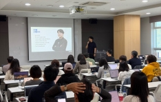 ������ ���� ū ����� �̱����, AI�� ��� Ȱ���ؾ� �ұ�?�� ������ż���, ��46ȸ â������������ ��Ȳ�� ����
