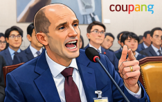 ������ ����, ڸ�� �Ϻ� ���� �־��١������ѱ� ��󺻺���, ��� ���� ����