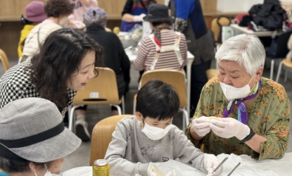 ���Բ��ϸ� ���� ����� ����~�� �������ջ�ȸ������ ������ ��� ����